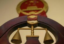 Rule of Law System with Chinese Characteristics Is Being Built with More Progress: Chinese Official, 19 October 2022