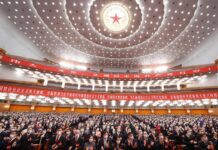 20th CPC National Congress Concludes in Beijing, 22 October 2022