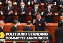 20th Communist Party Congress: Chinese President Xi Jinping Heads into an Unprecedented Third Term
