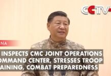 Xi Inspects CMC Joint Operations Command Center, Stresses Troop Training, Combat Preparedness, 8 November 2022