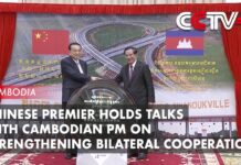 Chinese Premier Holds Talks with Cambodian PM on Strengthening Bilateral Cooperation, 10 November 2022