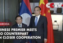 Chinese Premier Meets Lao Counterpart on Closer Cooperation, 13 November 2022