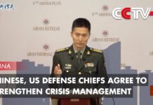 Chinese, US Defense Chiefs Agree to Strengthen Crisis Management: Spokesman, 22 November 2022