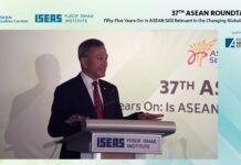 37th ASEAN Roundtable – Keynote Message, 2 November 2022