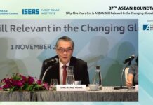 37th ASEAN Roundtable – Session III (Panel 1): ASEAN Community Building and Challenges