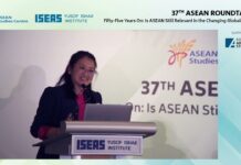 37th ASEAN Roundtable – Concluding Remarks