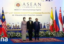 ASEAN Agrees in Principle to Admit Timor-Leste as 11th Member 11 November 2022