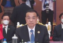 ASEAN Summit 2022 Concludes Its First Day in Cambodia, 11 November 2022
