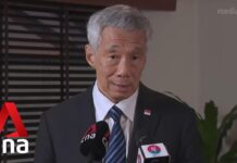 20 Summit: Consistent International Regulation for Digital Assets Needed, Says PM Lee, 16 November 2022