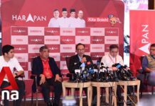 Full Remarks: Anwar Ibrahim Says PH Has Simple Majority to Form Government after Malaysia’s GE15, 19 November 2022