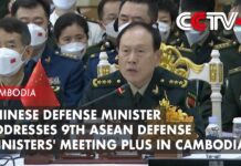 Chinese Defense Minister Addresses 9th ASEAN Defense Ministers’ Meeting Plus in Cambodia, 24 November 2022