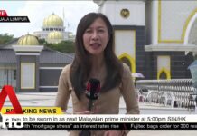 Anwar Ibrahim to Be Sworn in as Malaysia’s 10th Prime Minister, 24 November 2022