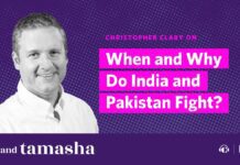 When and Why Do India and Pakistan Fight | Grand Tamasha, 14 September 2022