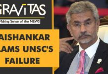 Jaishankar Slams UNSC for Failing to Punish 26/11 Perpetrators, 28 October 2022