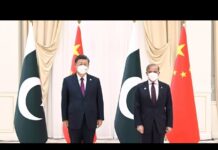 President Xi Calls on China, Pakistan to Foster Stronger Synergy of Development Strategies, 16 September 2022