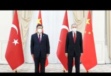 Xi Meets with Turkish President Recep Tayyip Erdogan, 16 September 2022