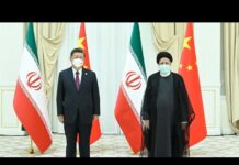 China Congratulates Iran on Upcoming Full SCO Membership: Xi, 16 September 2022