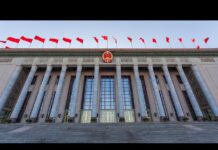 Press Conference of the 20th National Congress of the Communist Party of China, 15 October 2022