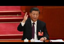 CPC: Chinese President Xi Jinping Emerges All-powerful, Picked as Party’s General Secretary, 23 October 2022