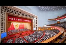 What Are the Expectations for China’s Development for the Next Five Years? 28 October 2022