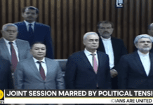 Pakistan Ministers Walk out of Parliament during President’s Speech, 7 October 2022