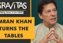 Imran khan Wins 6 out of 8 Seats in Pak by-Polls, 17 October 2022