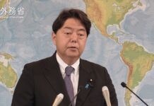 Press Conference by Foreign Minister HAYASHI Yoshimasa, 9 September 2022