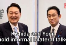 Kishida and Yoon Hold Informal Bilateral Talks, 22 September 2022