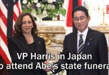 VP Harris in Japan to Attend Abe’s State Funeral, 27 September 2022