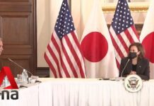 Japan Plays Critical Role in Chips Supply Chain: US Vice President Harris, 28 September 2022