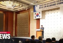 Japanese PM Says Seoul-Tokyo Ties Have Never Been More Important, 3 November 2022