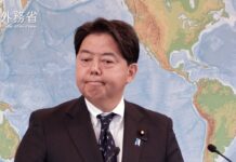 Press Conference by Foreign Minister HAYASHI Yoshimasa, 8 November 2022