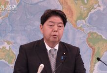 Extraordinary Press Conference by Foreign Minister HAYASHI Yoshimasa, 17 November 2022