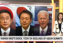 Kishida Meets Biden, Yoon on SIdelines of ASEAN Summits, 15 November 20’22