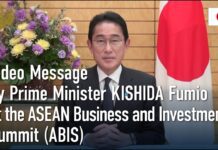 Video Message by Prime Minister KISHIDA Fumio at the ASEAN Business and Investment Summit (ABIS), 15 November 2022