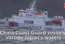 2 China Coast Guard Vessels Intrude Japan’s Territorial Waters, 15 November 2022