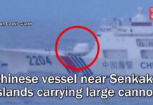 Chinese Vessel near Senkaku Islands Carrying Large Cannon, 16 November 2022