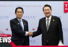 Yoon, Kishida Come to Consensus to Settle Forced Labor Issue as Soon as Possible, 16 November 2022