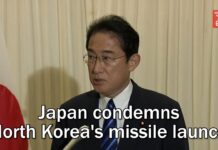 Japan Condemns North Korea’s Missile Launch, 18 November 2022