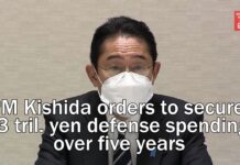 PM Kishida Orders to Secure 43 Tril Yen Defense Spending over Five Years, 6 December 2022