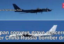 Japan Conveys Grave Concern over China Russia Bomber Drill, 6 December 2022