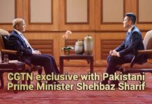 CGTN Exclusive with Pakistani Prime Minister Shehbaz Sharif, 3 November 2022