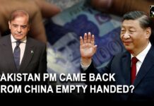 Pakistan PM Shehbaz Sharif Came Back from China Empty Handed? 8 November 2022