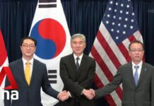 US, South Korea and Japan Agree to Coordinate Sanctions on North Korea, 13 December 2022