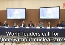 World Leaders Call for Globe without Nuclear Arms, 14 December 2022