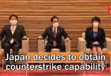 Japan Decides to Obtain Counterstrike Capability, 16 December 2022