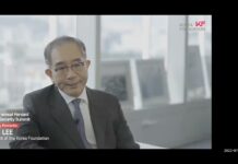 3rd Harvard Korean Security Summit Day 1, 26 August 2022