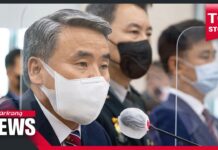 S. Korea’s Defense Minister Says Intelligence-Sharing Pact with Japan Needs to Be Back on Track, 1 August 2022