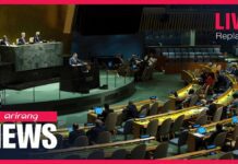 Countries Attending NPT Review Conference Express Concern over N. Korea’s Potential Nuclear Test, 2 August 2022