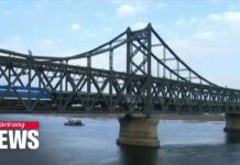 China Could Resume Cargo Trains, Trucks to N. Korea This Month: RFA, 7 August 2022